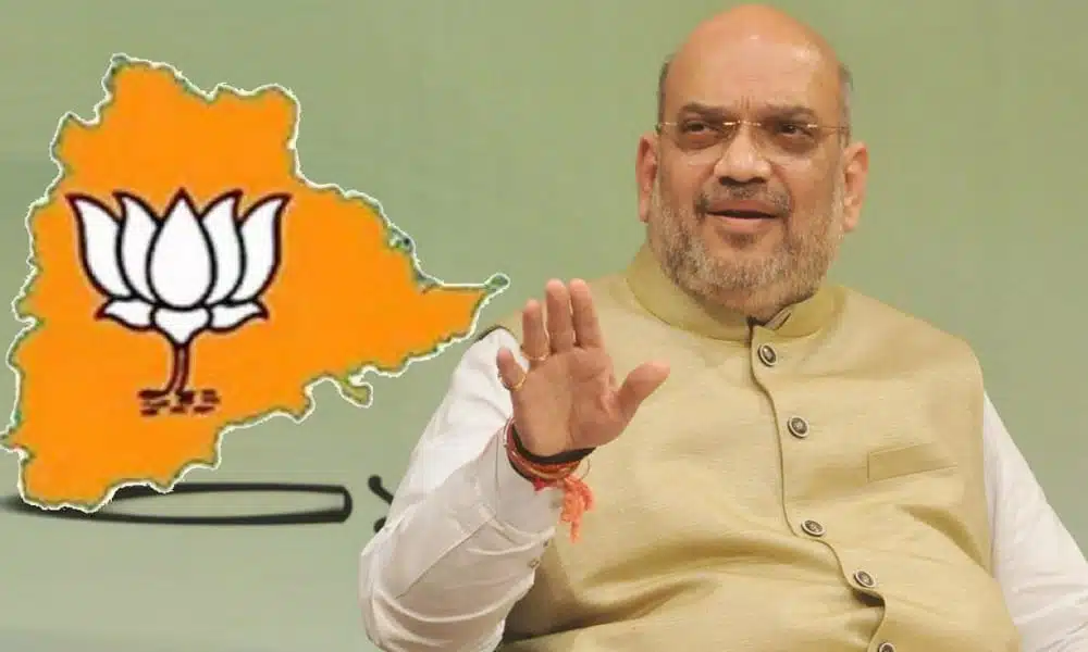 first list of bjp candidates released for telangana assembly elections