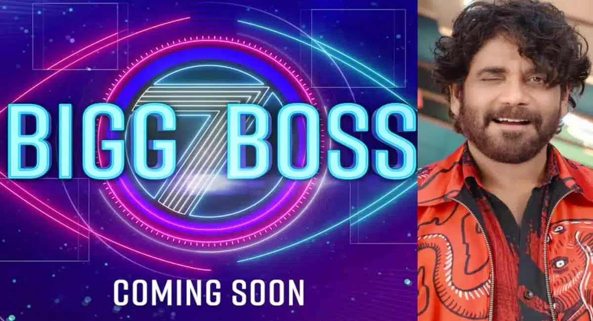 Jabardasth comedian entry to Bigg Boss season 7
