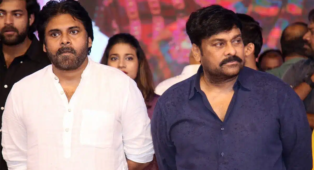 same strategy used by chiranjeevi and pawan kalyan