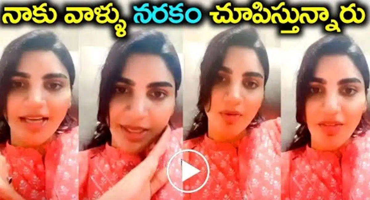 Jabardasth Varsha emotional video