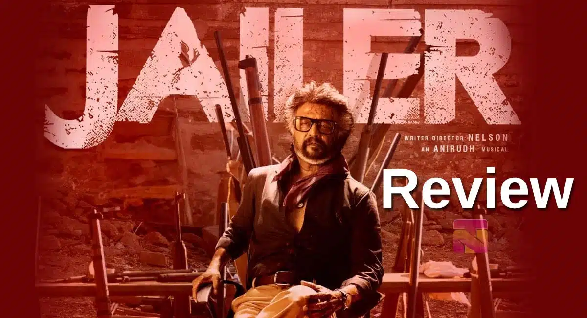 rajinikanth jailer movie review and rating in telugu