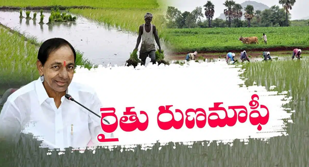 farmers protest over crop loan waiver in telangana