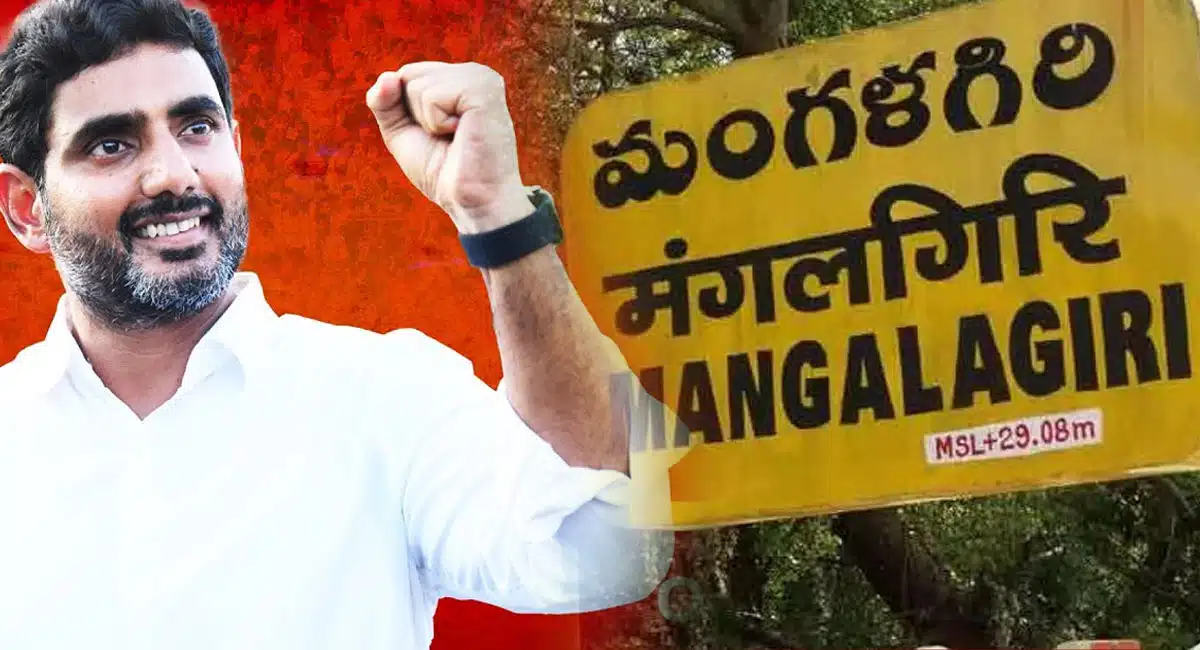 lokesh won in mangalagiri political critics survey results
