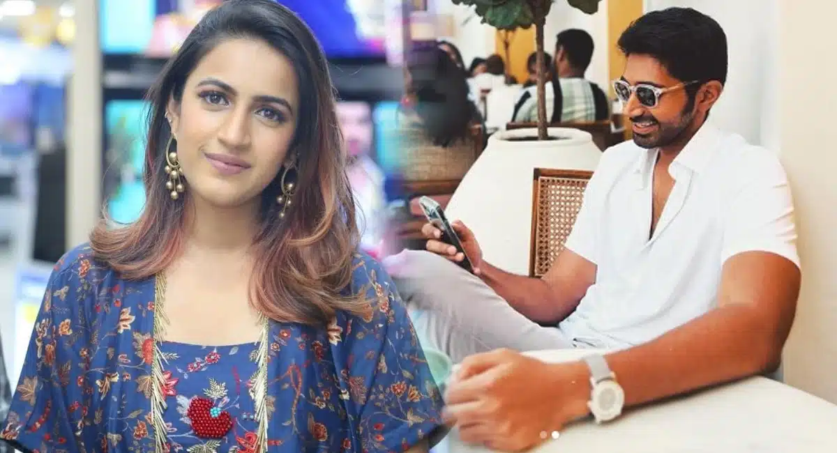 chaitanya jonnalagadda pics niharika konidela gets trolled