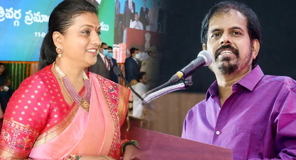 RK Selvamani versus minister rk roja