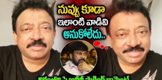 Ram Gopal Varma comments about chiranjeevi