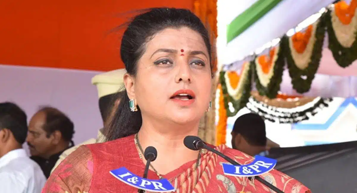 dangr bells for mla roja latest report
