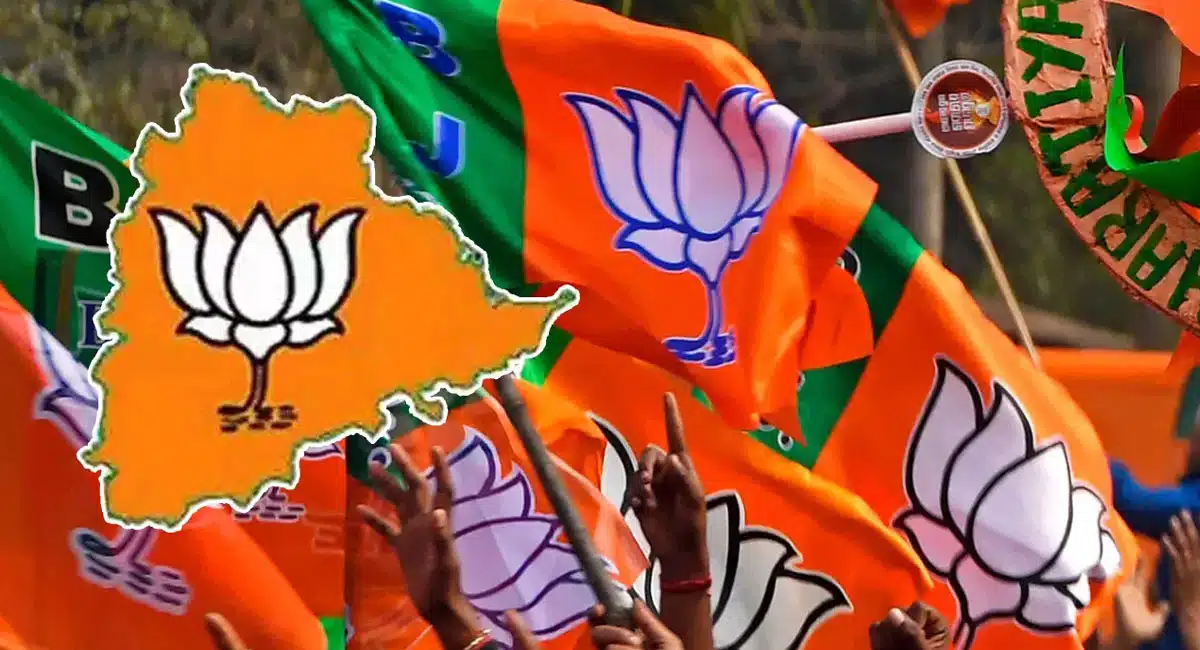 bjp mlas ground repoBJP : బీజేపీకి బిగ్ షాక్.. తెలంగాణ కీలక ఎమ్మెల్యే పార్టీకి రాజీనామా..!rt on telangana constituencies