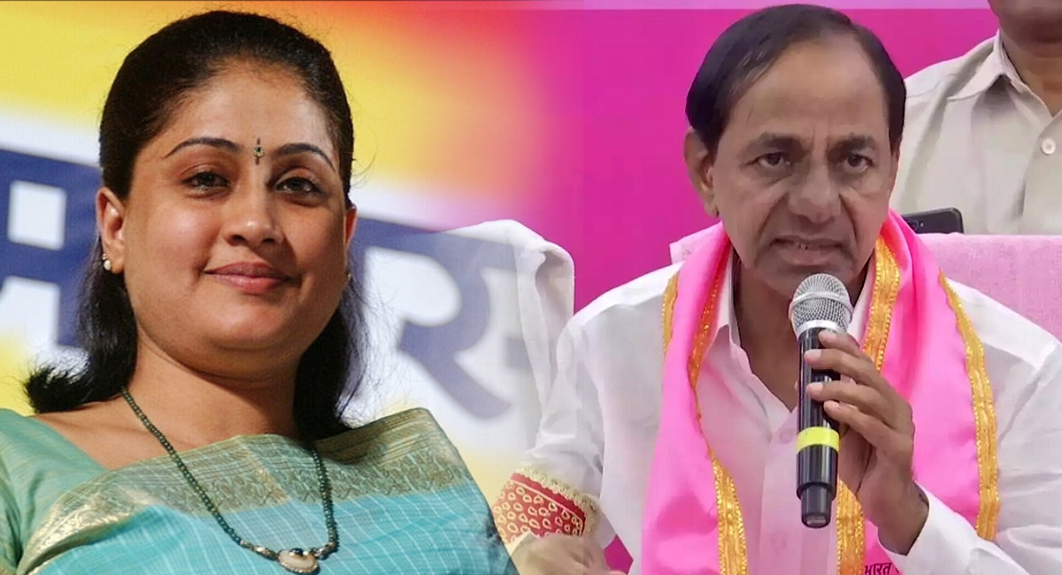 KCR : అక్కడ కేసీఆర్ కి పోటీగా రాములమ్మని దింపుతున్న బీజేపీ..!!