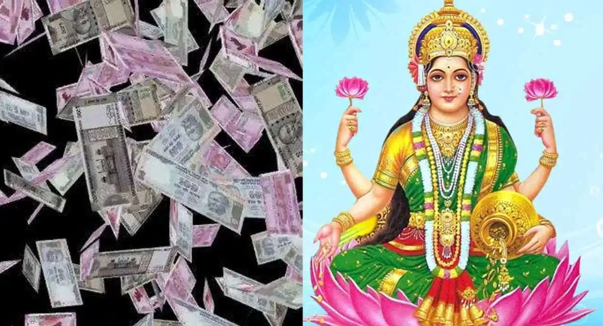 your horoscope will change and luck will knock at your door