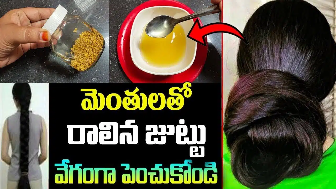 Regrow Fallen Hair Fast with Fenugreek