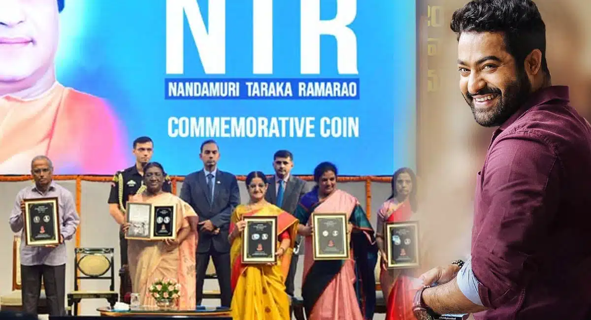 ntr-jr-ntr-100-rupees-coin-program