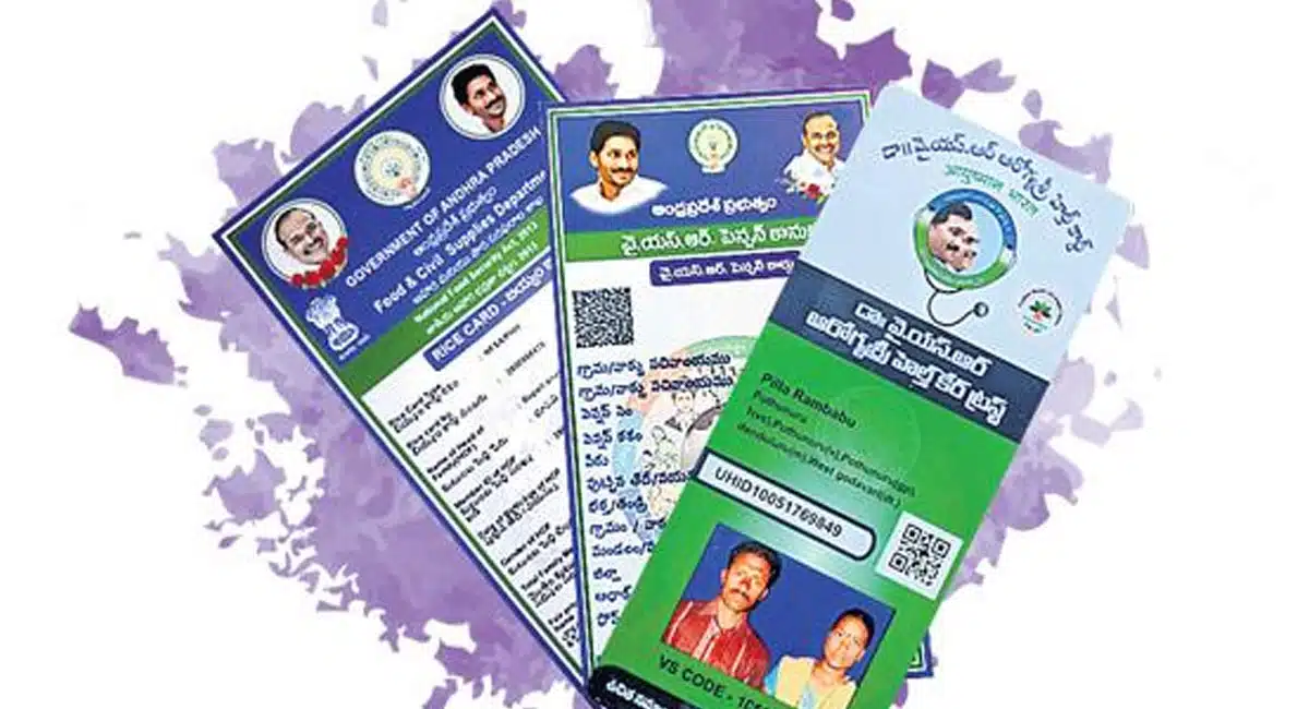 ap govt to distribute fortified rice to ration card holders
