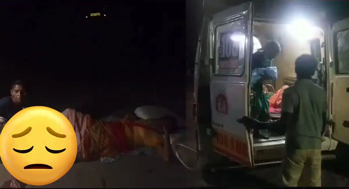 tribal woman gives birth on road in nirmal
