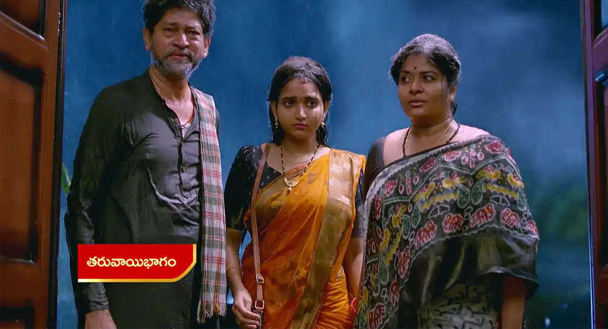 brahma mudi 19 august 2023 saturday full episode