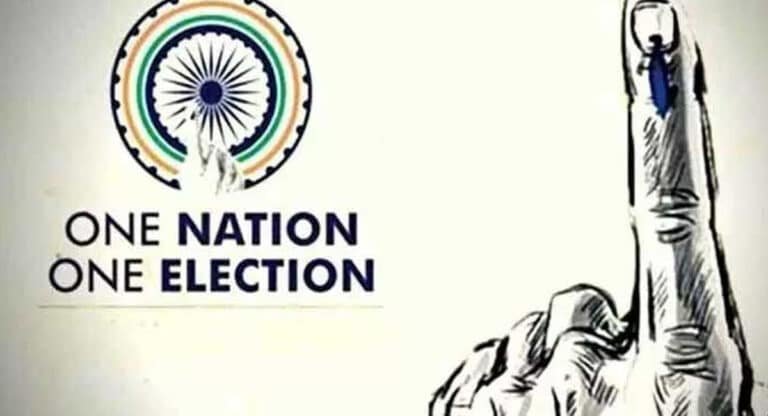 Jamili Elections : జమిలి ఎన్నికలు అప్పుడే? ఆలస్యం కానున్న తెలంగాణ అసెంబ్లీ ఎన్నికలు.. అప్పటి వరకు ఆగాల్సిందే?