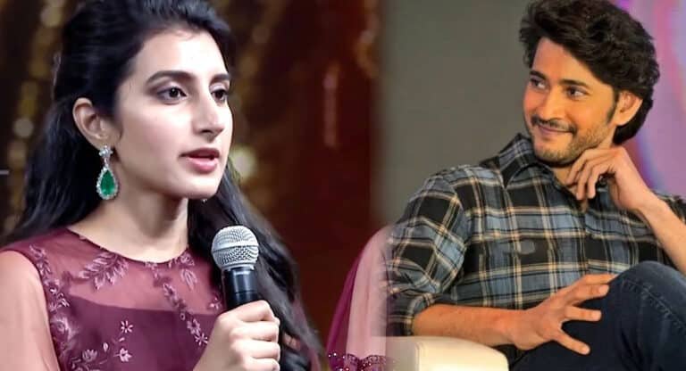 Nara Brahmani : బ్రాహ్మిణీని మహేష్ బాబుకి ఇచ్చి పెళ్లి చేయాలనుకున్నా బాలయ్య .. కానీ చివరికి ఇలా జరిగిందట ..!!