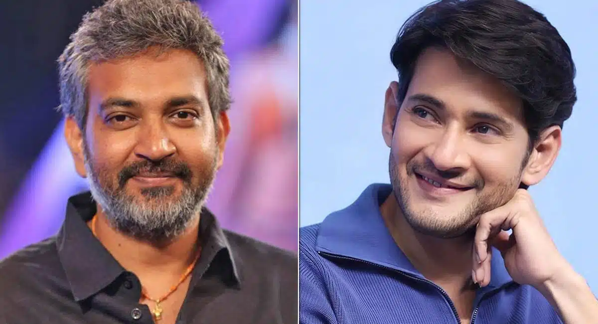 Mahesh babu request to that heroin in Rajamouli movie