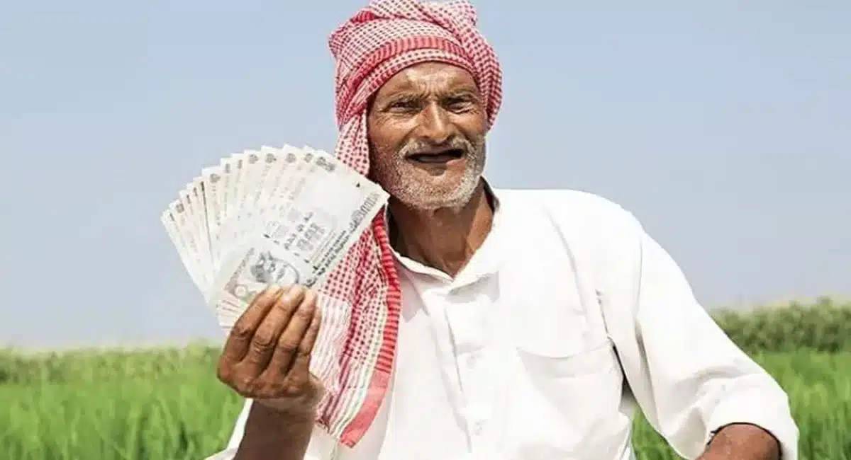 PM Kisan RinPortal scheme for farmers