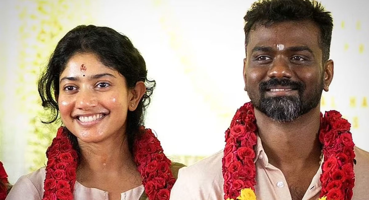 Sai pallavi : డైరెక్టర్ ని సీక్రెట్ గా పెళ్లి చేసుకున్న సాయి పల్లవి .. నెట్టింట వైరల్ అవుతున్న ఫోటోలు..!