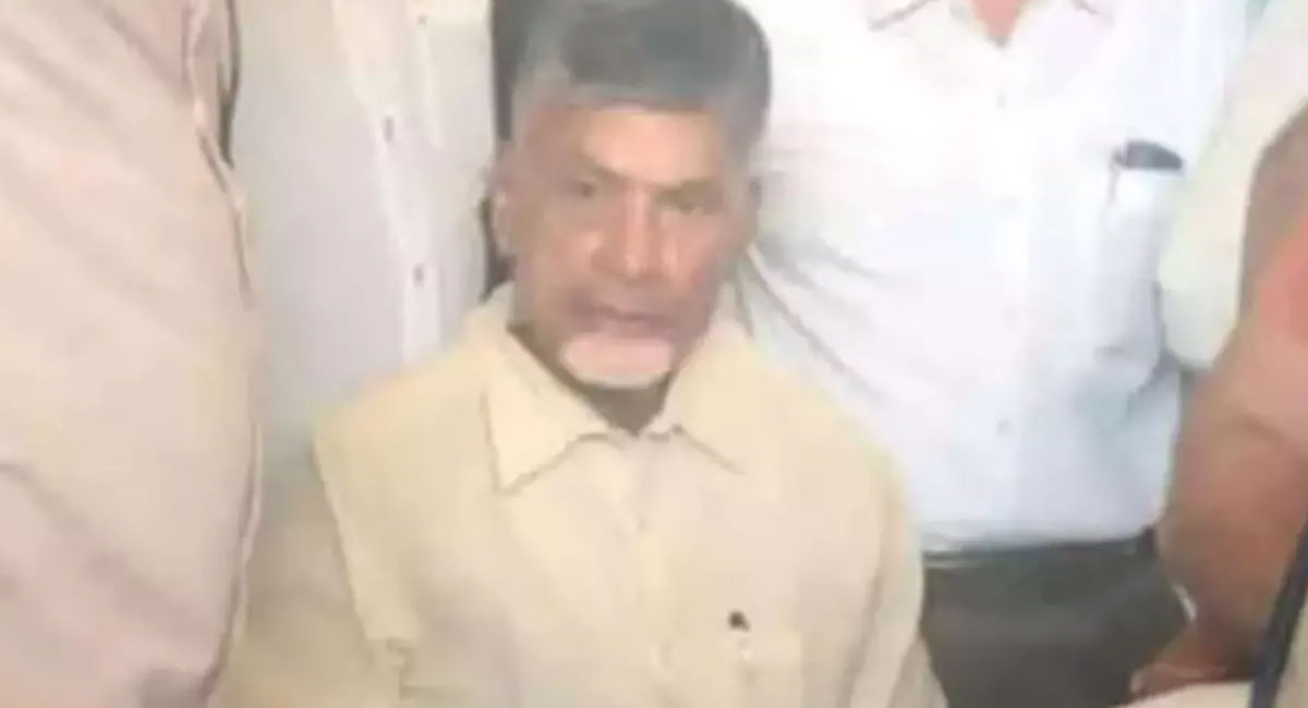 Chandrababu Bail Petition : చంద్రబాబుకు మరో షాక్.. జైలు నుంచి బయటికి రాకుండా భలే స్కెచ్ వేశారు