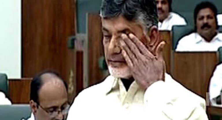 Chandrababu : చంద్రబాబుకు బిగ్ షాక్.. రిమాండ్ పొడిగింపు.. ఎప్పటి వరకు అంటే?