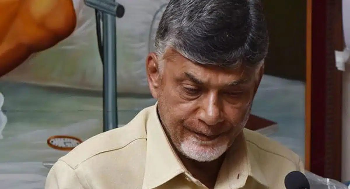 ap cid request to extend chandrababu naidu remand