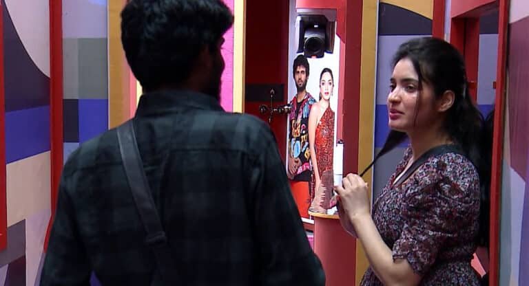 Bigg Boss 7 Telugu : బిగ్ బాస్ హౌస్ లో పులిహోర కలుపుతున్న రైతు బిడ్డ పల్లవి ప్రశాంత్.. ఆడేసుకుంటున్న నెటిజన్లు