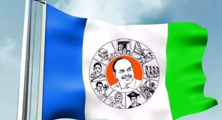 YSRCP : సీల్డ్ కవర్లు రెడీ.. అందులో ఎమ్మెల్యేల తలరాత.. ఆ 18 మంది ఎమ్మెల్యేలు ఔట్?