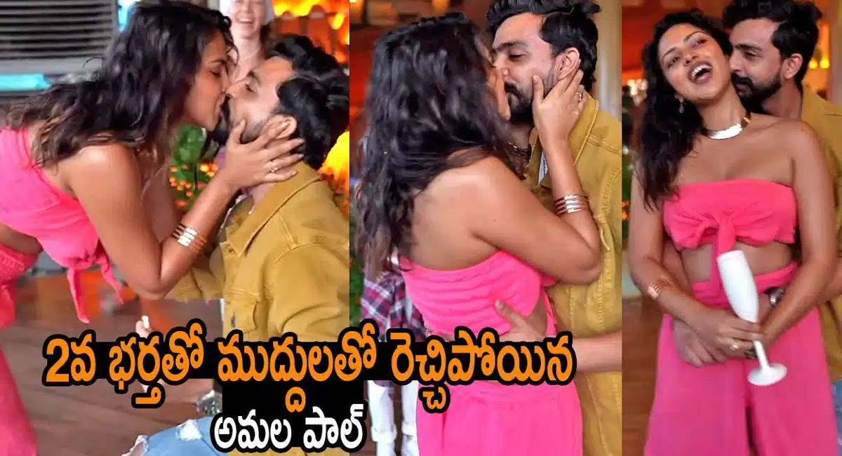 Amala Paul to second husband jagat desai