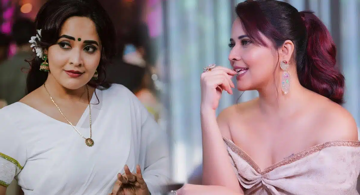 Intresting news about Anasuya