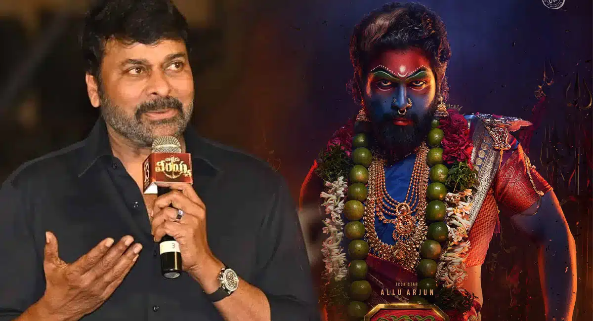 Mega star Chiranjeevi in Pushpa 2