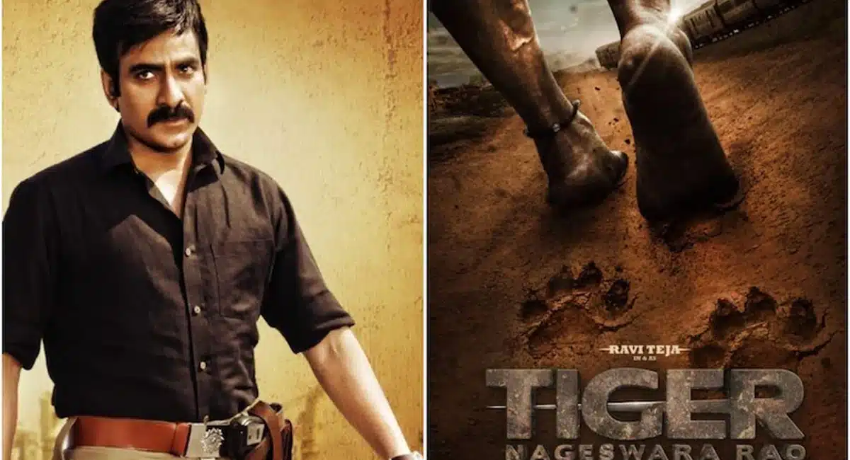 These heroes reject Tiger Nageswara Rao Movie