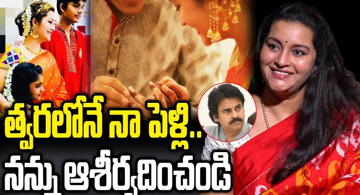 renu desai second marriage news