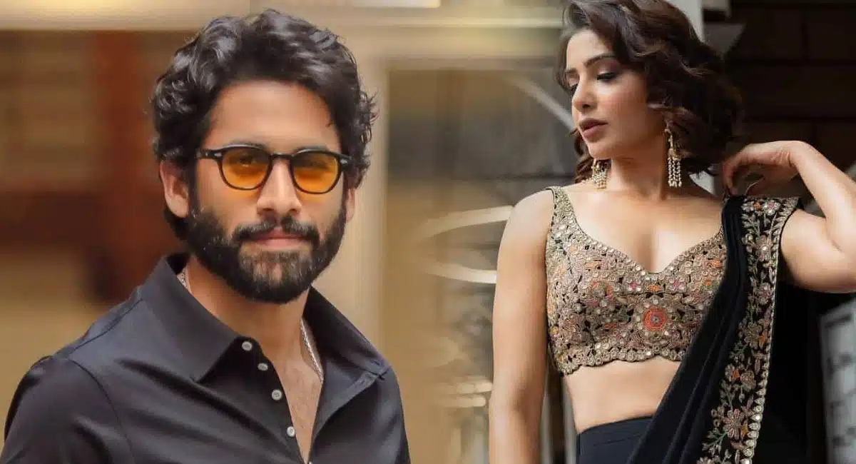 samantha-is-not-naga-chaitanya-first-love