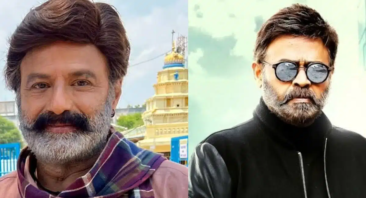Intresting news about Venkatesh, Balakrishna