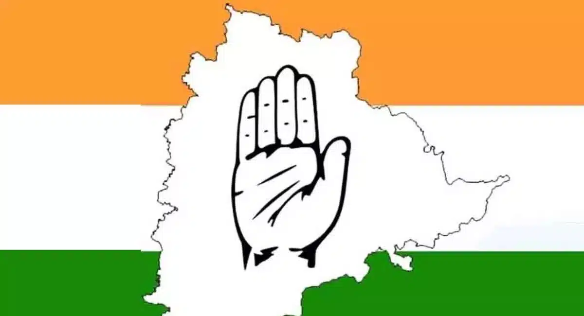 telangana congress second list released