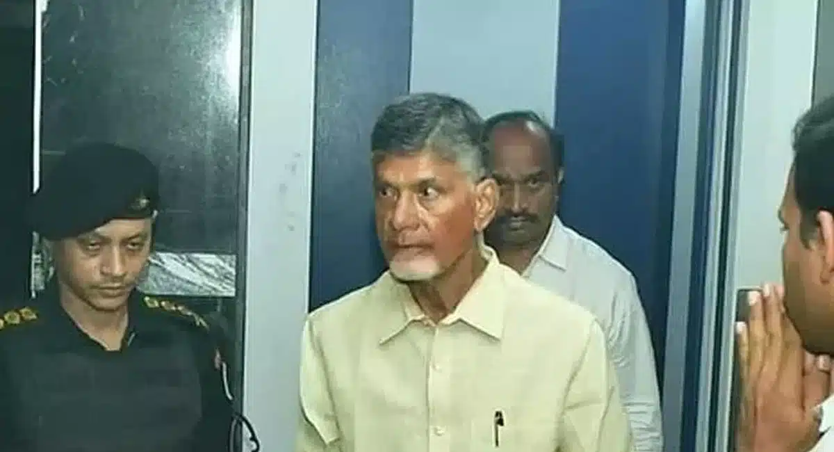 chandrababu bail petition postponed