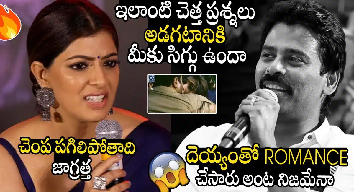 varalaxmi sharathkumar serious on suresh kondeti