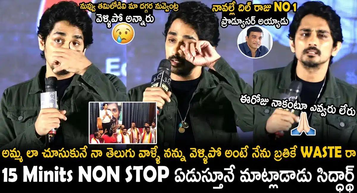 siddharth cannot control himself and cried
