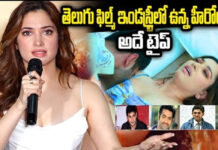 tamanna shocking comments on tollywood heroes