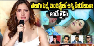 tamanna shocking comments on tollywood heroes