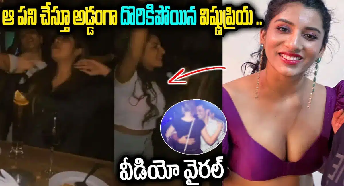 Intresting news about Anchor VishnuPriya