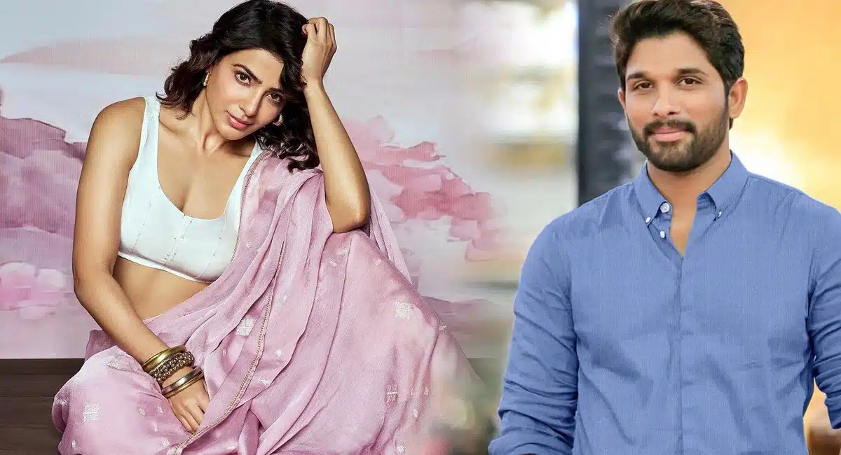 Samantha interesting comments about Allu Arjun