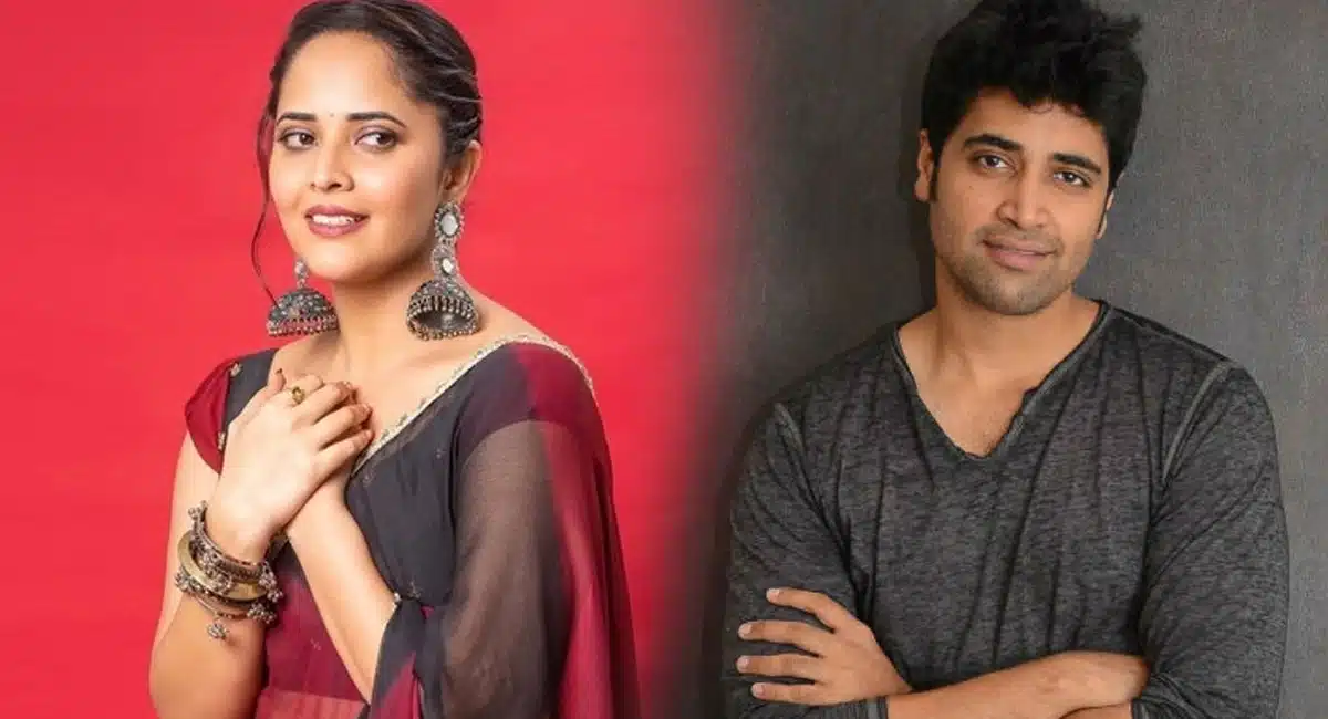 Anasuya comments on hero Adivi Sesh