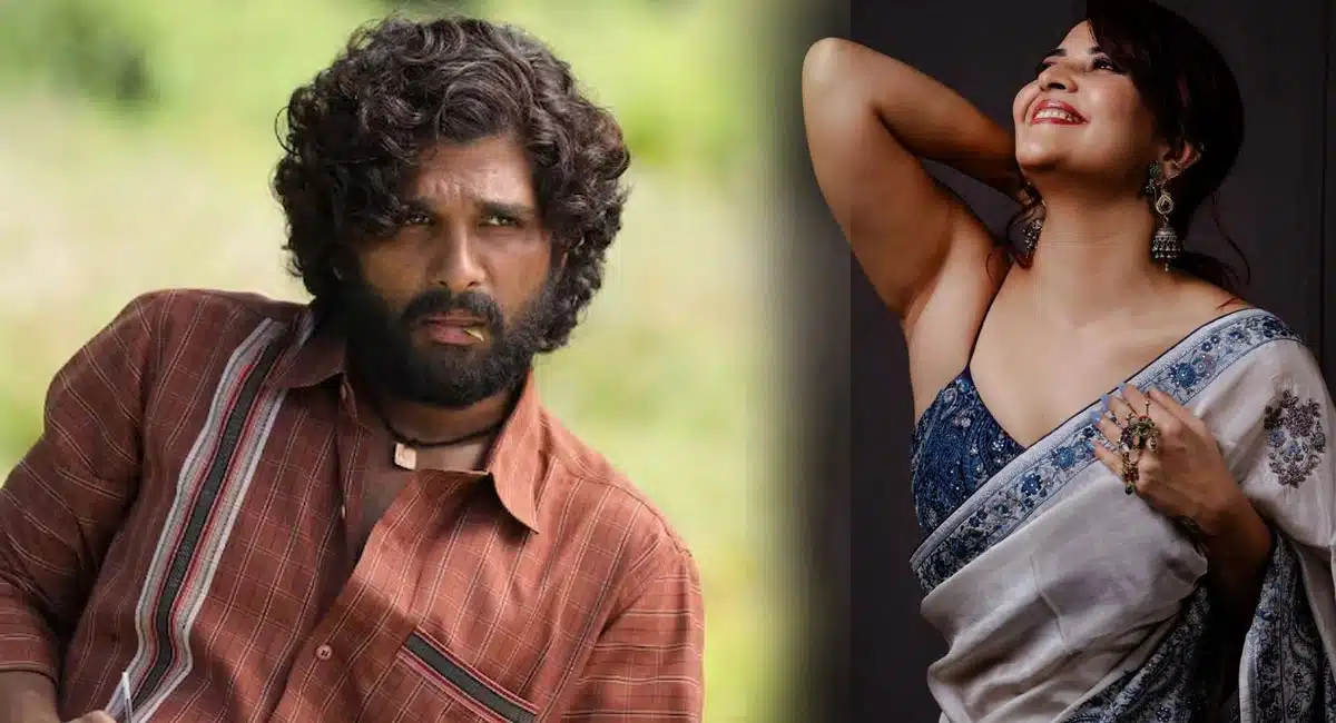 Anasuya : అల్లు అర్జున్ సినిమాలో హీరోయిన్ గా ఛాన్స్.. రిజెక్ట్ చేసిన అనసూయ ..!