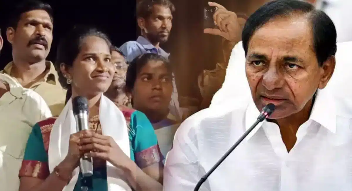 Barrelakka Sirisha : కేసీఆర్ మీద సెటైర్లు వేసిన బర్రెలక్క .. గజగజ ఒణుకుతున్నాడు అంటూ కామెంట్స్...