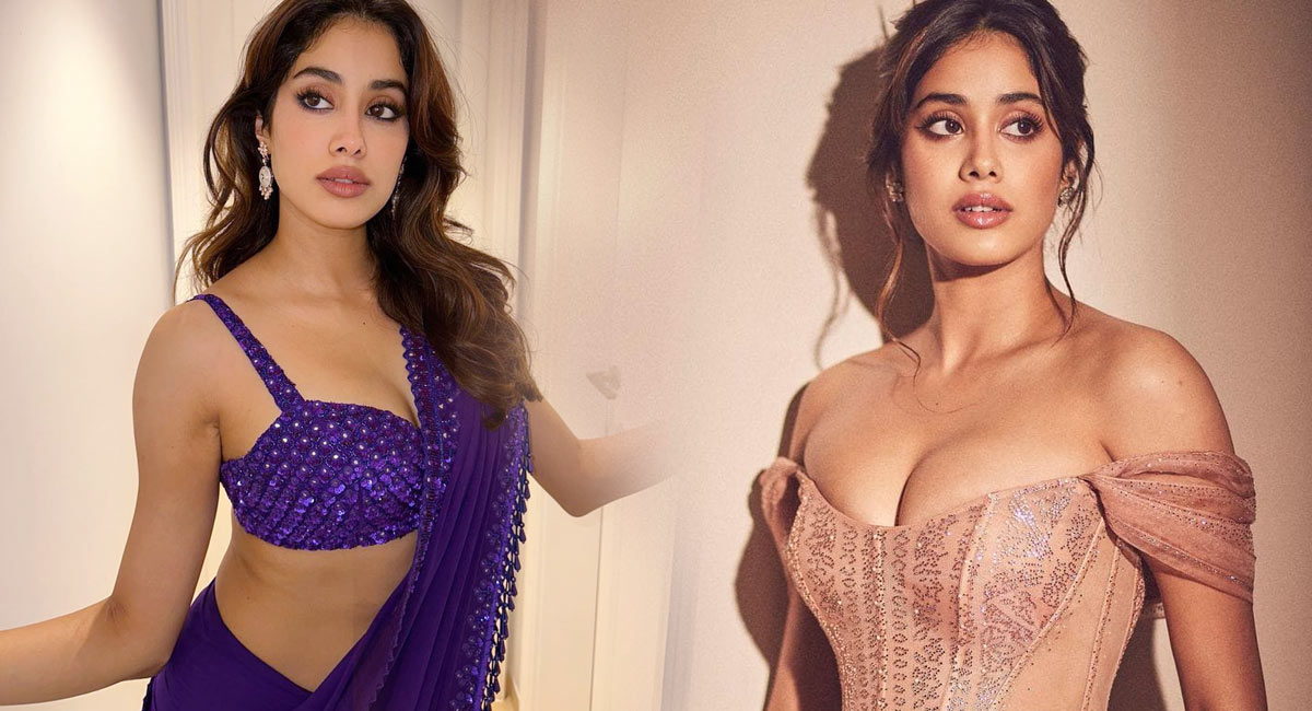 Janhvi kapoor : బ్లూ క‌ల‌ర్ సారీలో పైట ప‌క్క‌కు జ‌రిపి భారీ అందాలు చూపిస్తున్న జాన్వీకపూర్.. వైర‌ల్ ఫోటోస్‌..!