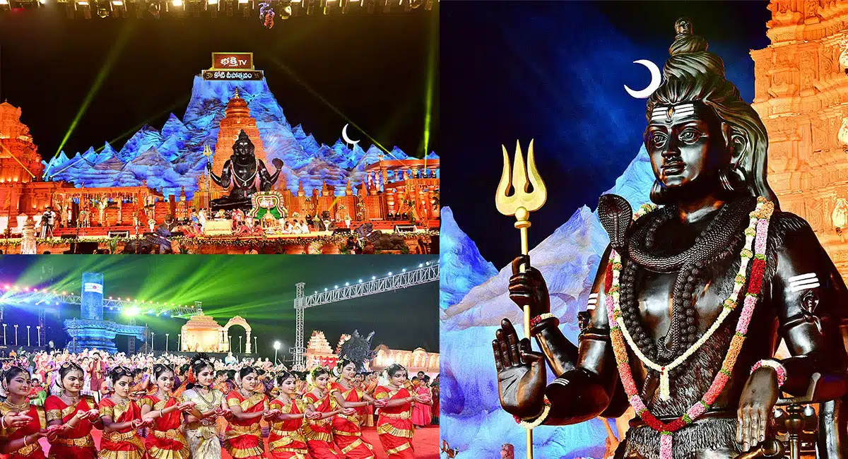 Koti Deepotsavam 2023 Today : ఎనిమిదో రోజు కోటి దీపోత్సవంలో జరిగే కార్యక్రమాలు ఇవే...!
