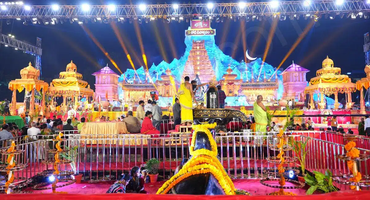 Koti Deepotsavam Today Timings : కోటి దీపోత్సవం 11 రోజు అద్భుతమైన కార్యక్రమాలు...!